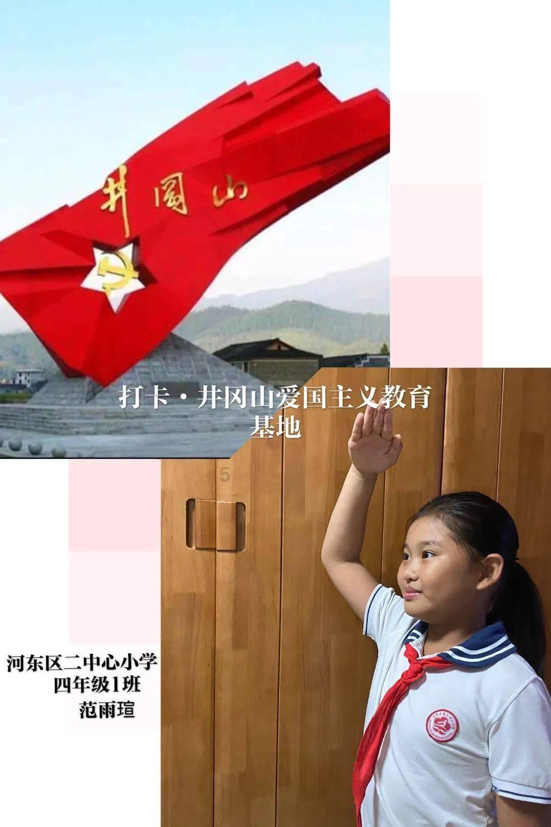 冰球突破游戏网站