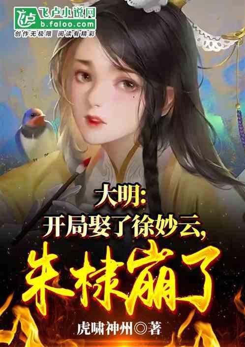 探索奇妙世界,来我的儿子去世,我真活不下去了,怎么办?寻找答案!